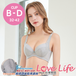 【NO.4334】絲雨散落美胸包覆機能月牙提托魔術胸罩內衣 B-D杯  32-42